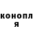 КОКАИН 98% Sara Zabrodskaj
