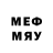 Метадон methadone Maxut ko