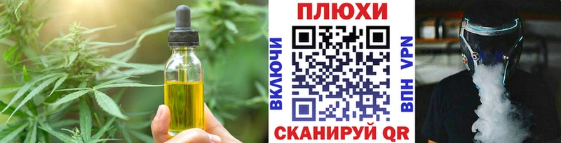 OMG   дарк нет какой сайт  Краснознаменск  Еда ТГК марихуана  что такое наркотик 