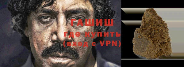apvp Алексин