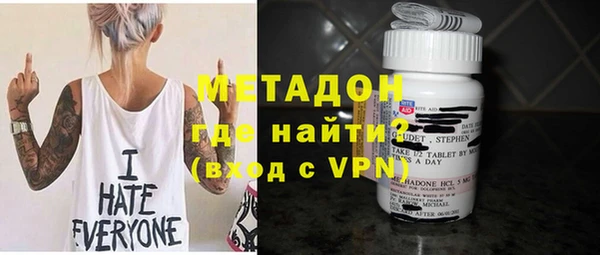 apvp Алексин