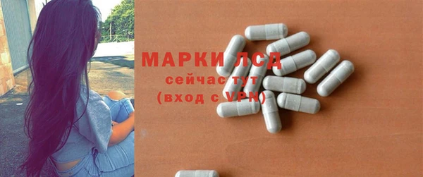 круглые Алзамай