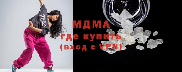 круглые Алзамай