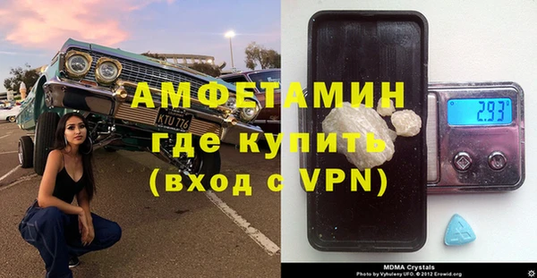 apvp Алексин