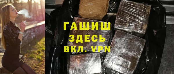 apvp Алексин