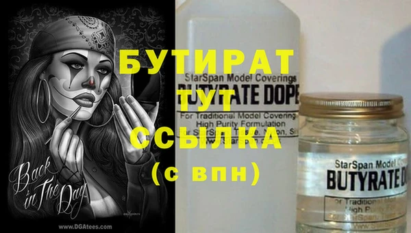 apvp Алексин