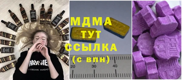 круглые Алзамай