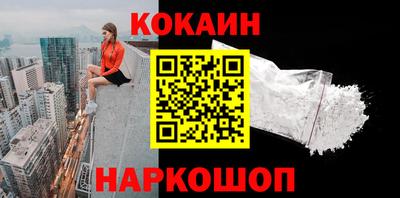 скорость mdpv Краснокаменск