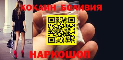 меф Краснознаменск