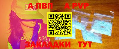 меф Краснознаменск