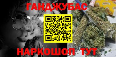 меф Краснознаменск