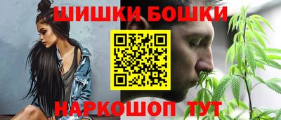меф Краснознаменск