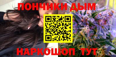 меф Краснознаменск