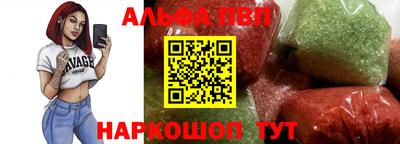 меф Краснознаменск