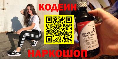 меф Краснознаменск