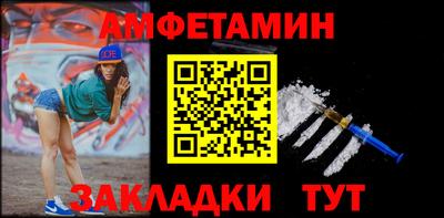 мескалин Краснодар