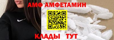 меф Краснознаменск