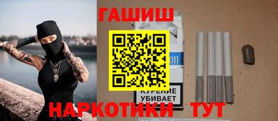 мескалин Краснодар