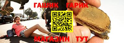 меф Краснознаменск