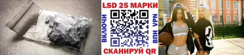 ЛСД экстази ecstasy  купить наркоту  kraken   Краснознаменск 