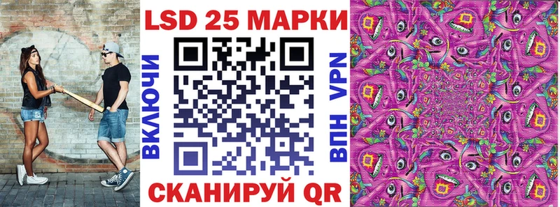 Марки N-bome 1,5мг  Краснознаменск 